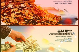 恒玄科技688608：ALOT持续迭代智能手表SOC顺利量产